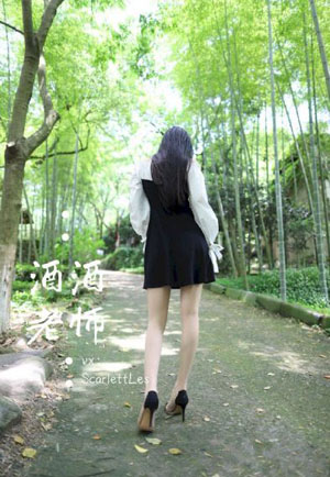 从后面挺进丝袜老师的身体视频_720手机在线观看